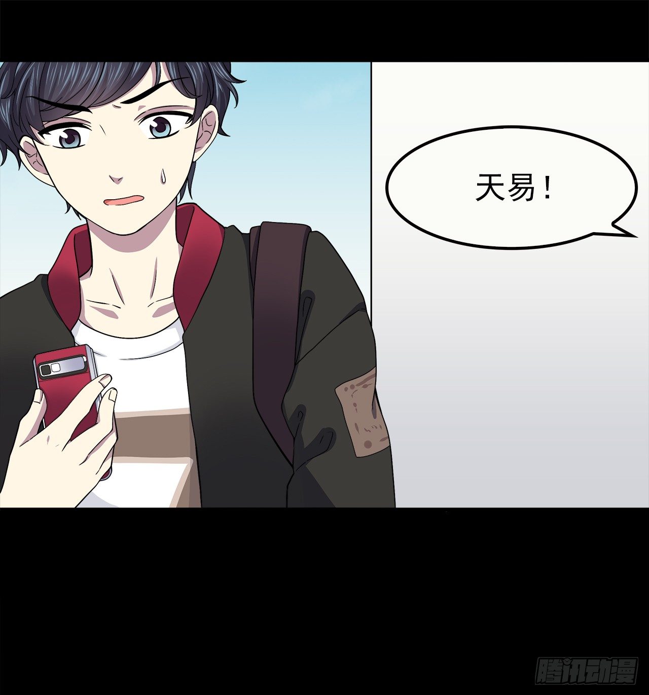 第 32 页