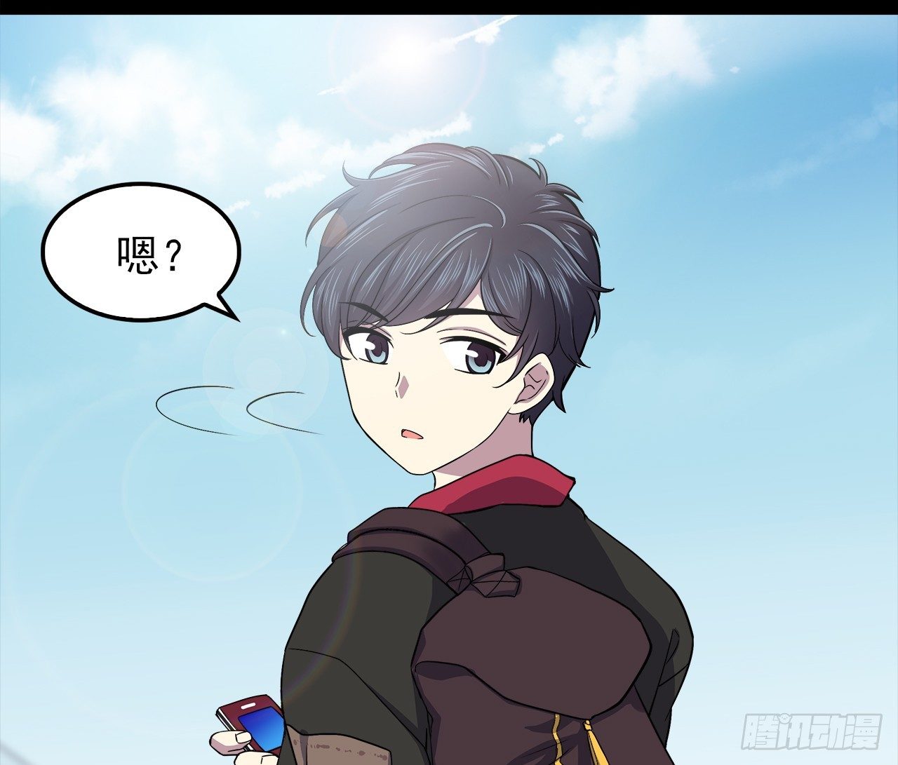 第 33 页