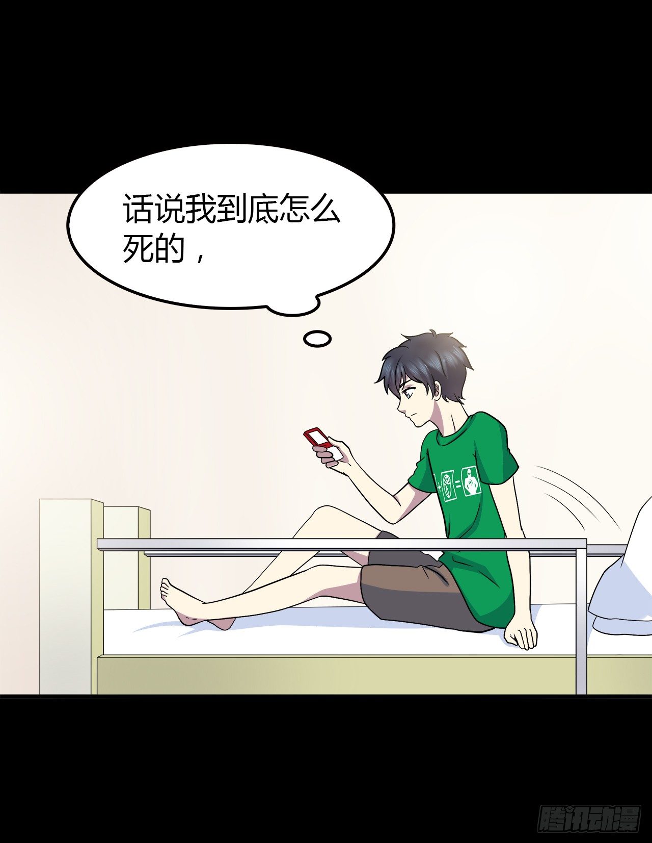 第 19 页