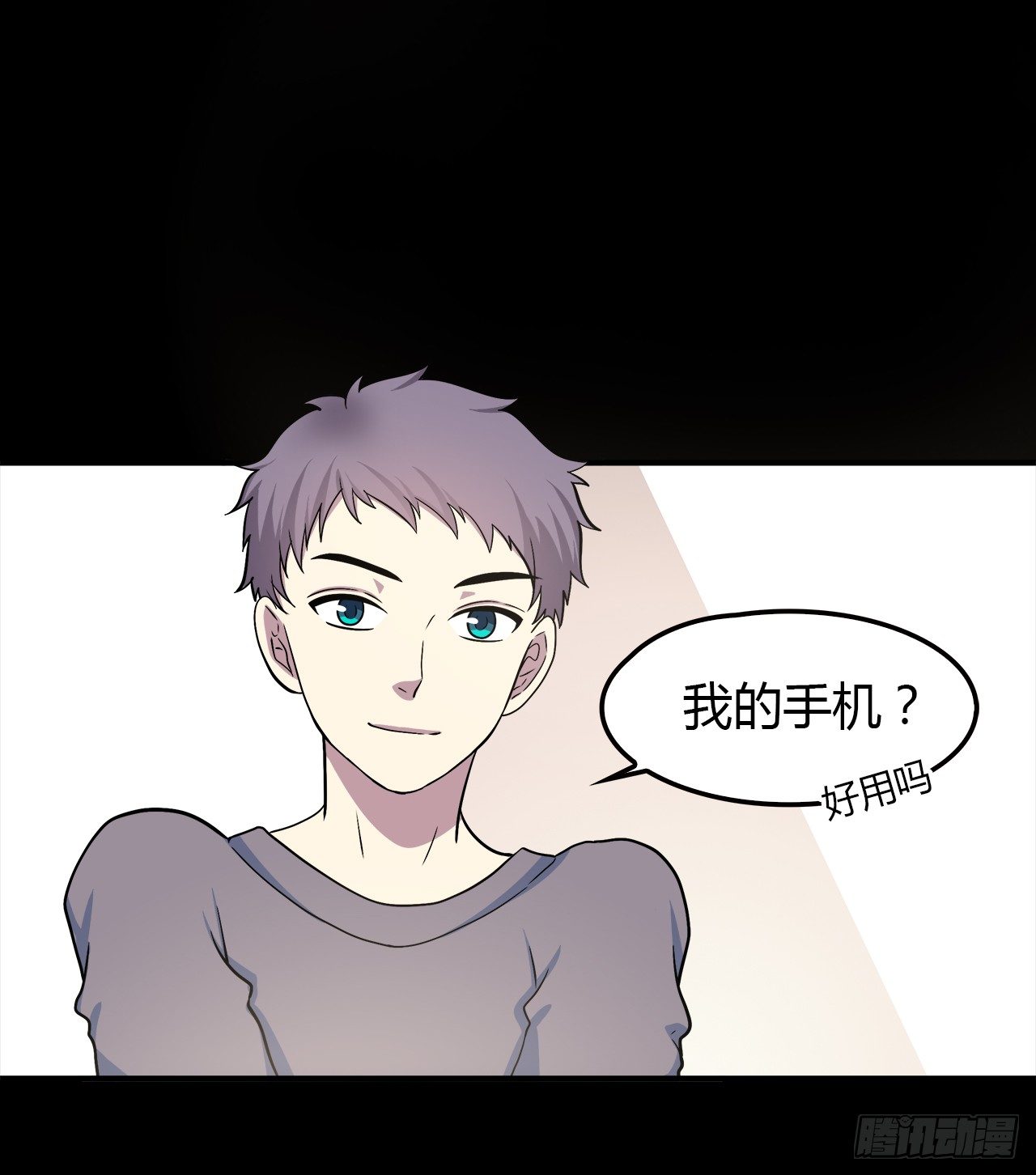 第 25 页