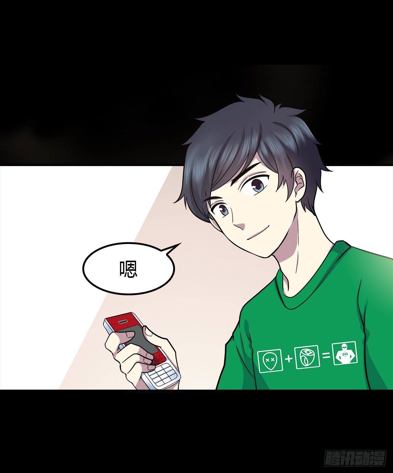 第 26 页