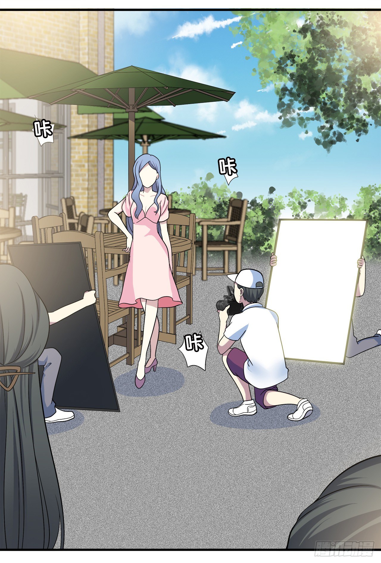 第 31 页