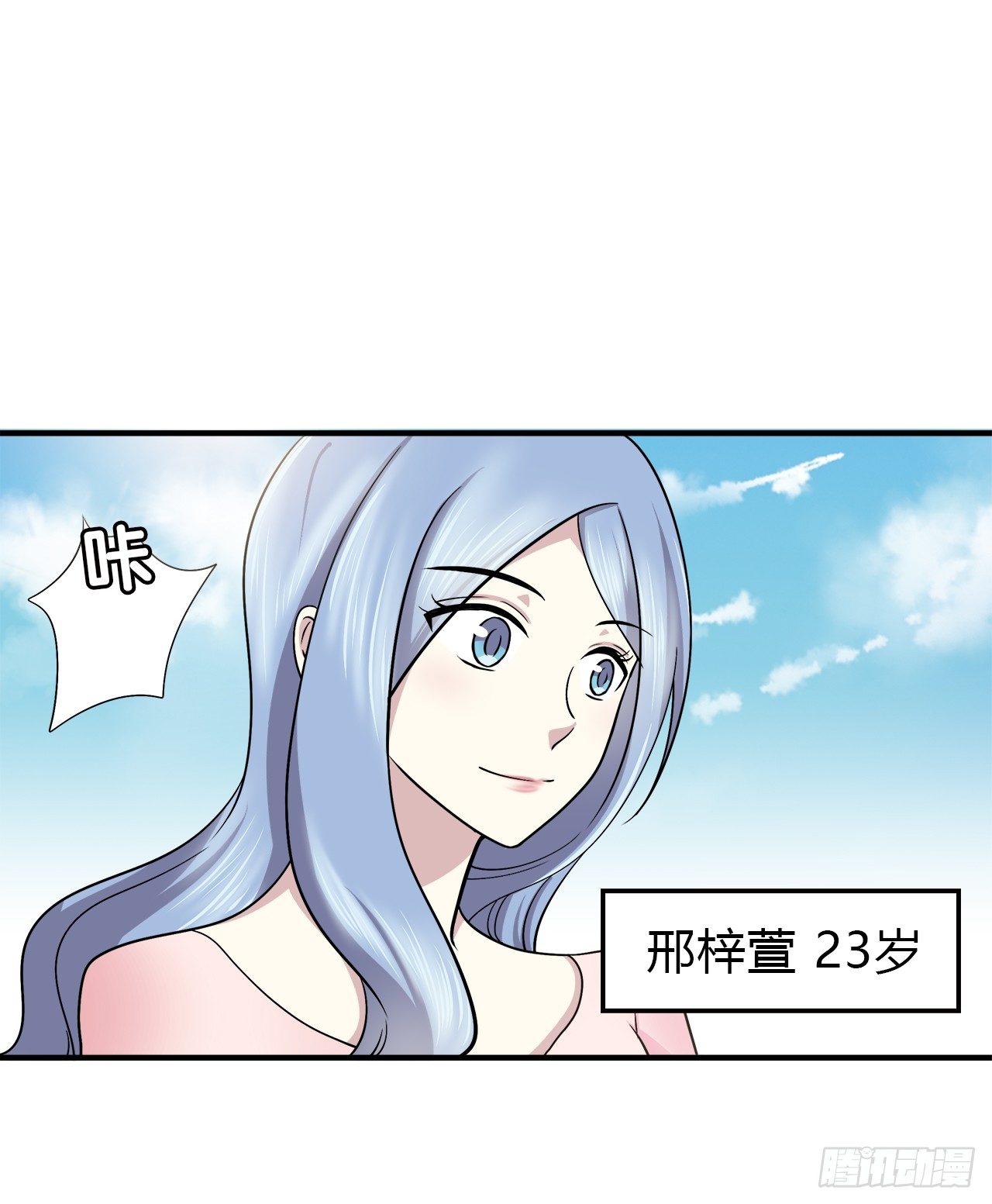 第 32 页