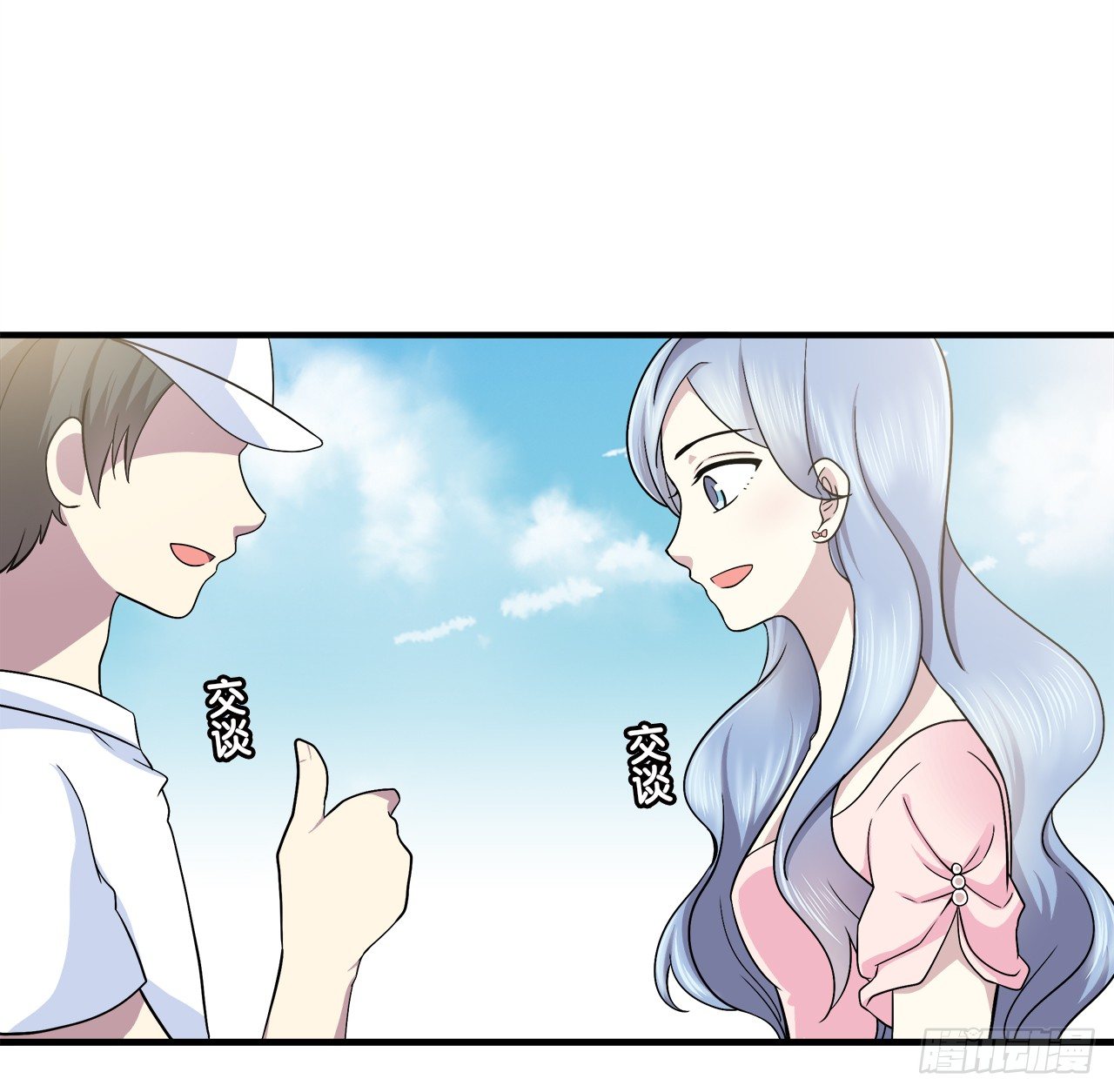 第 34 页