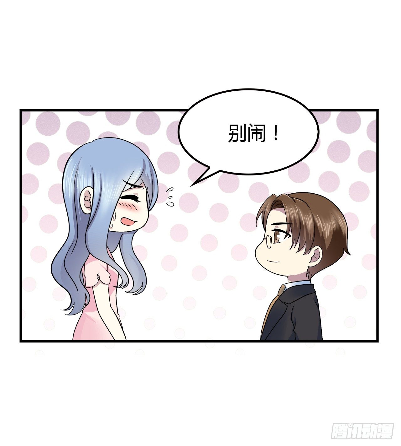 第 42 页