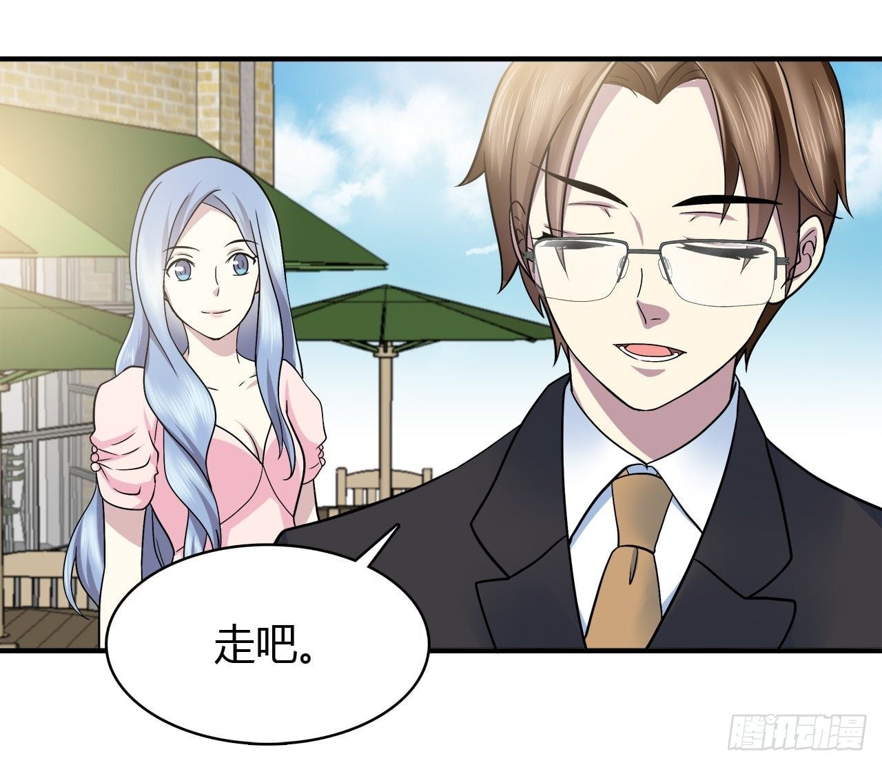 第 45 页