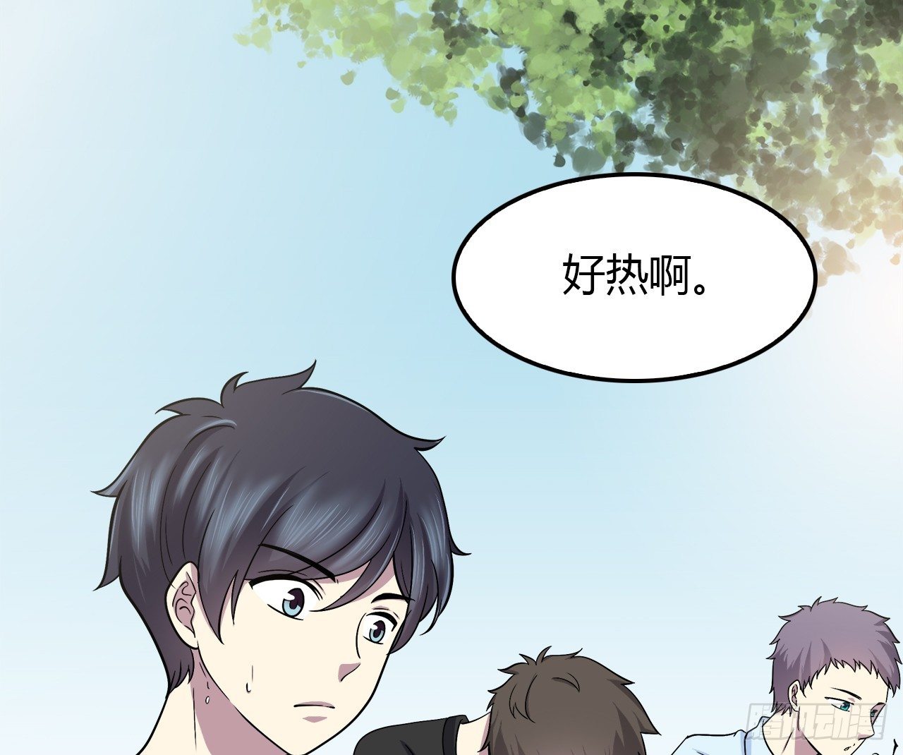 第 48 页