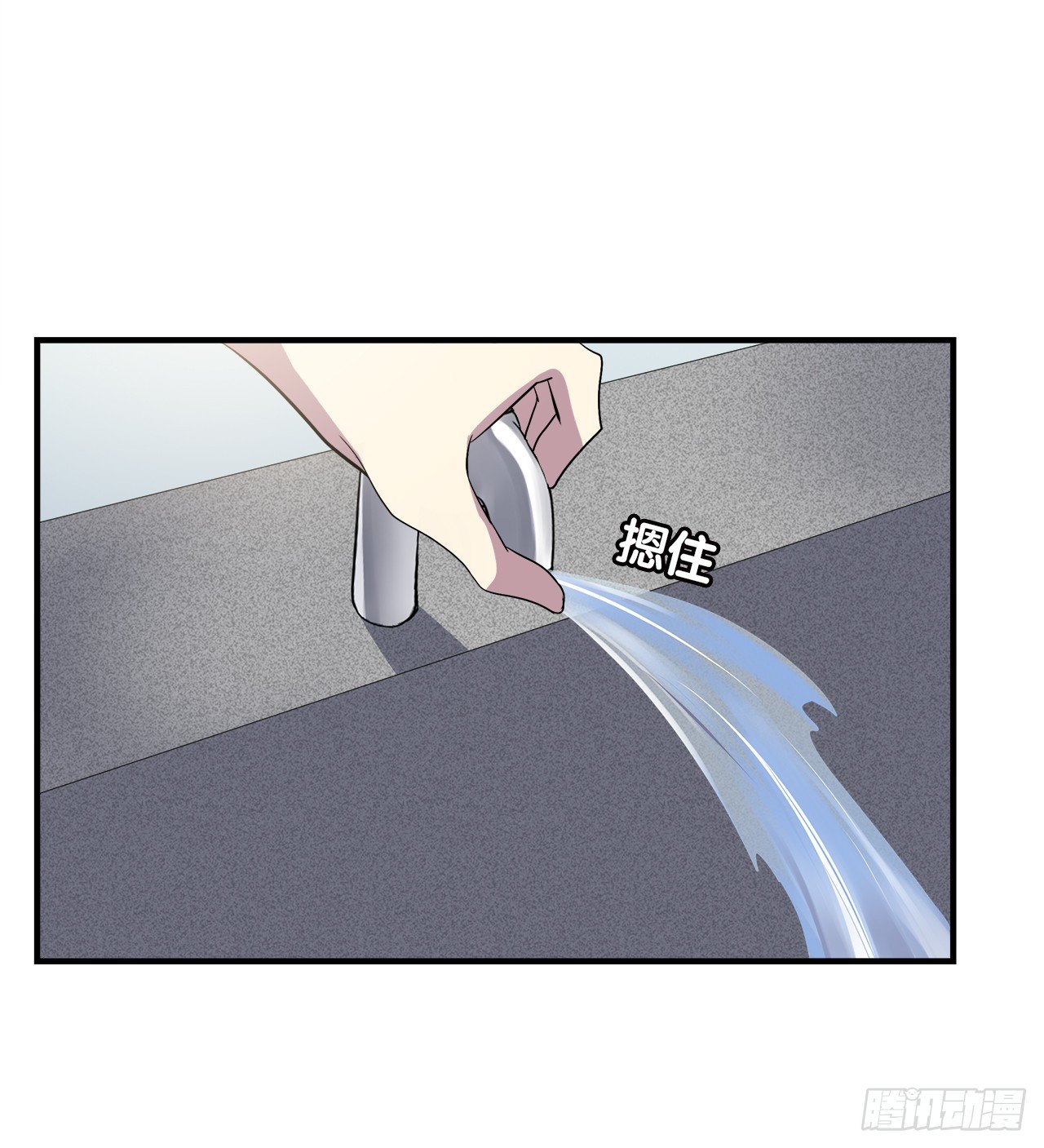 第 50 页
