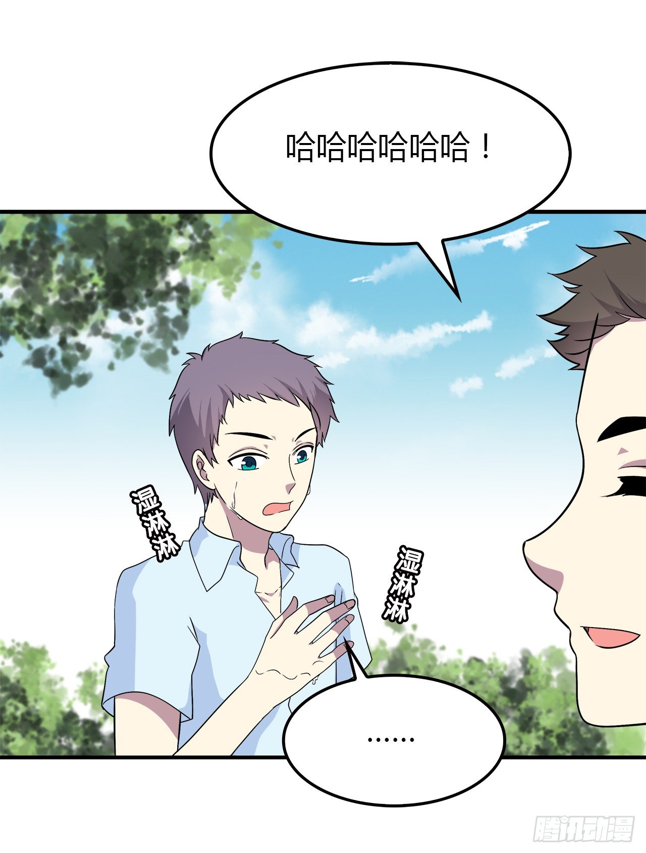 第 52 页