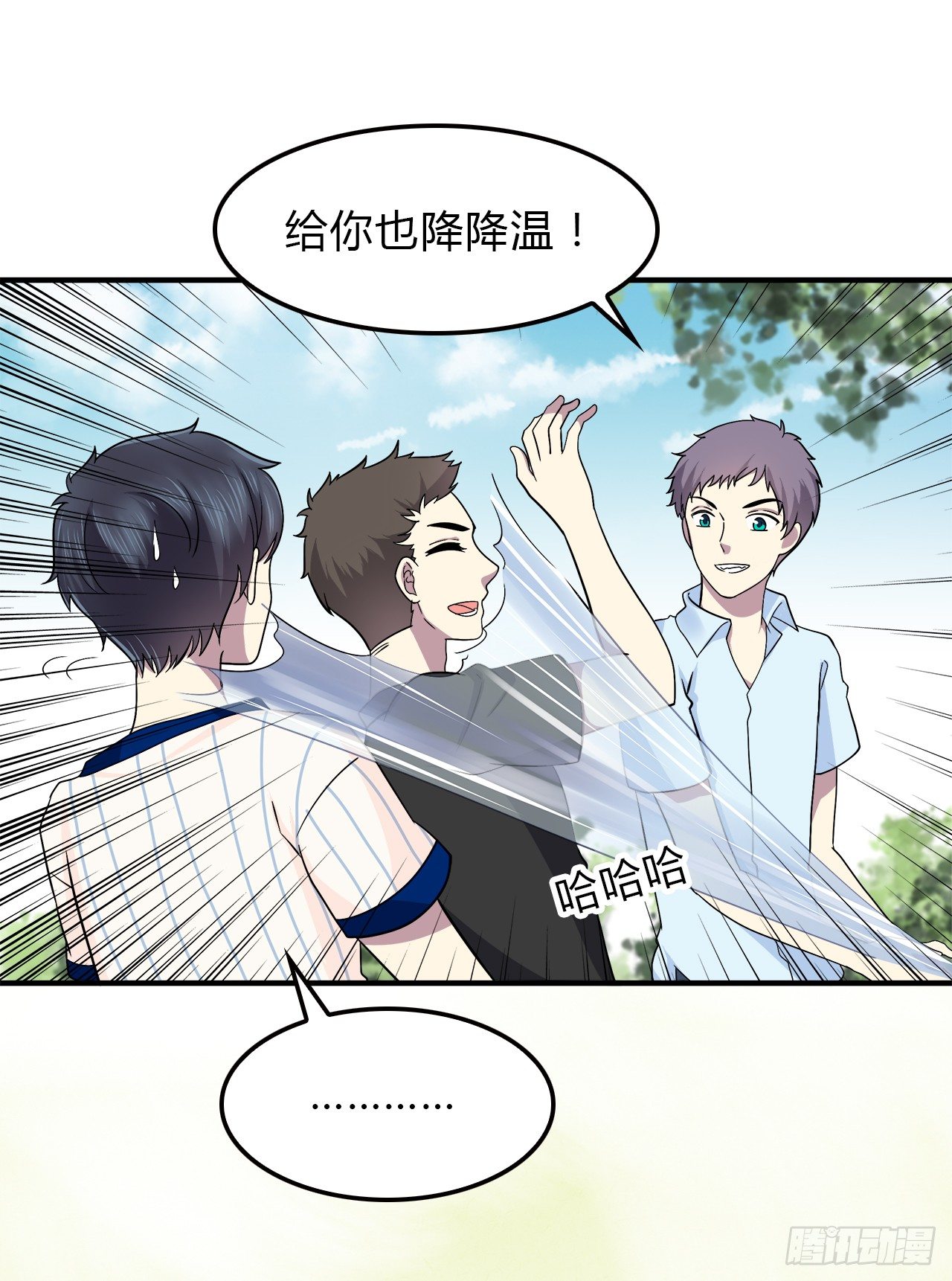 第 53 页