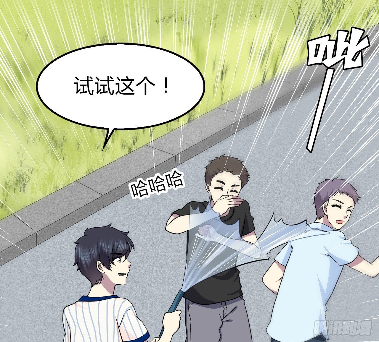 第 55 页