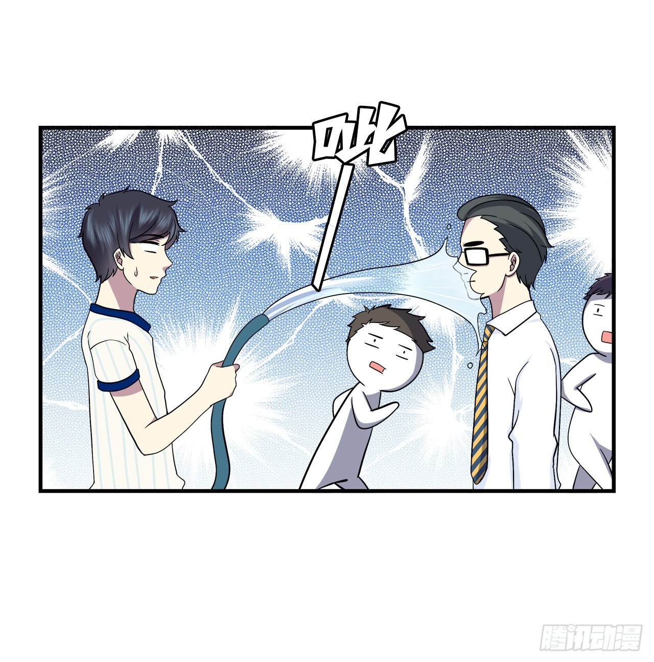 第 57 页