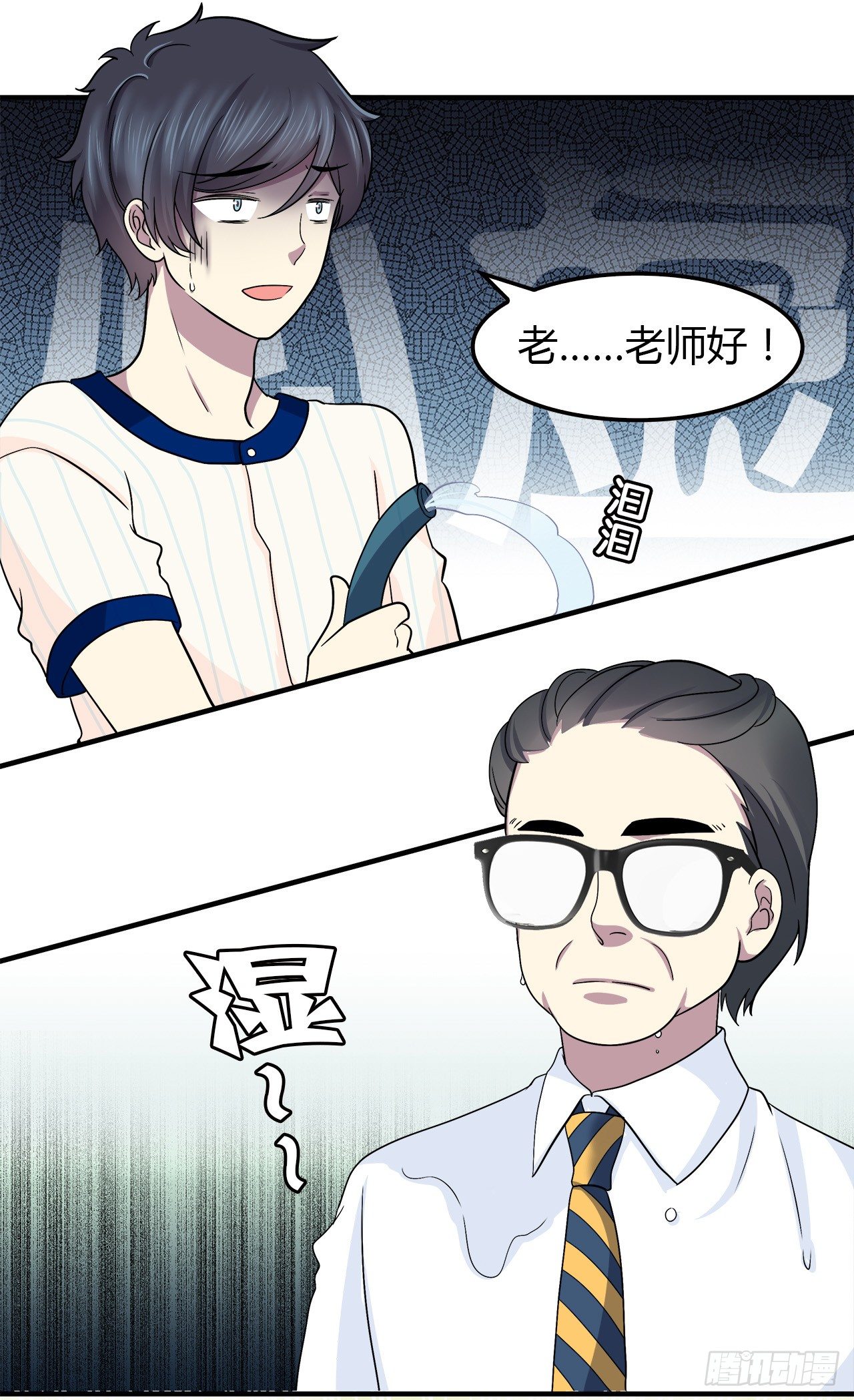 第 58 页