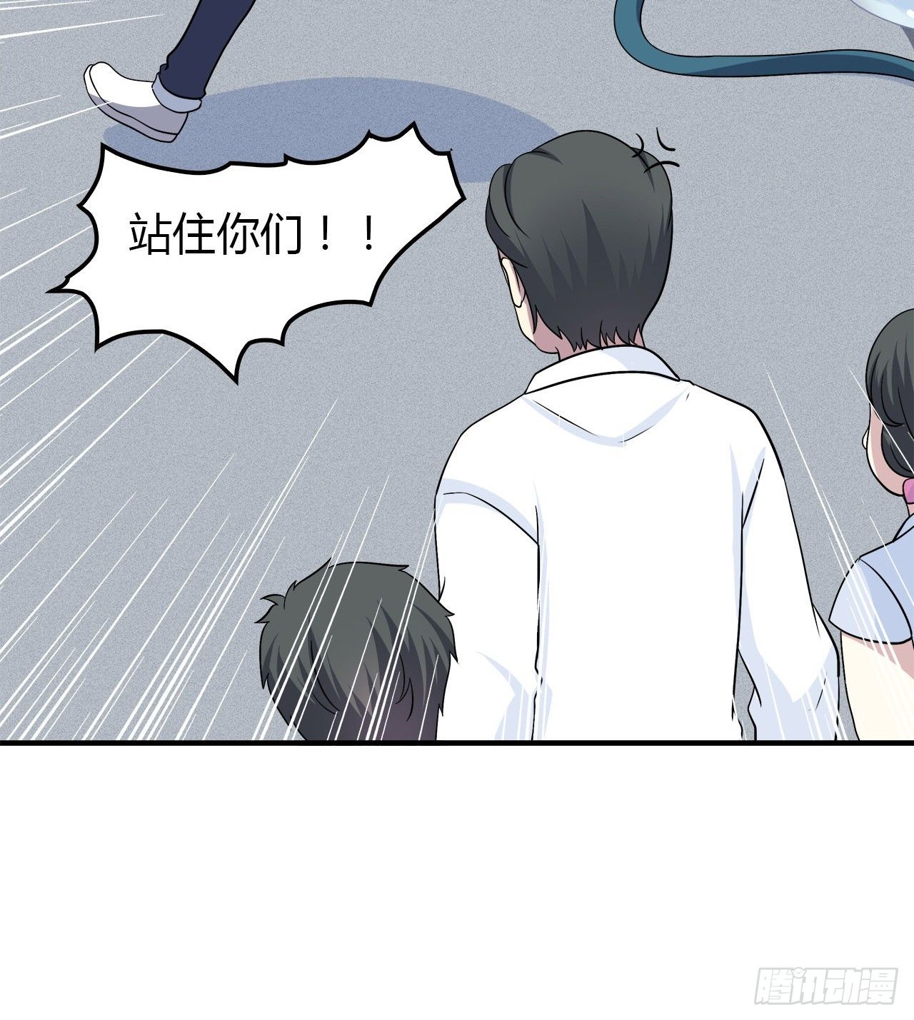 第 60 页