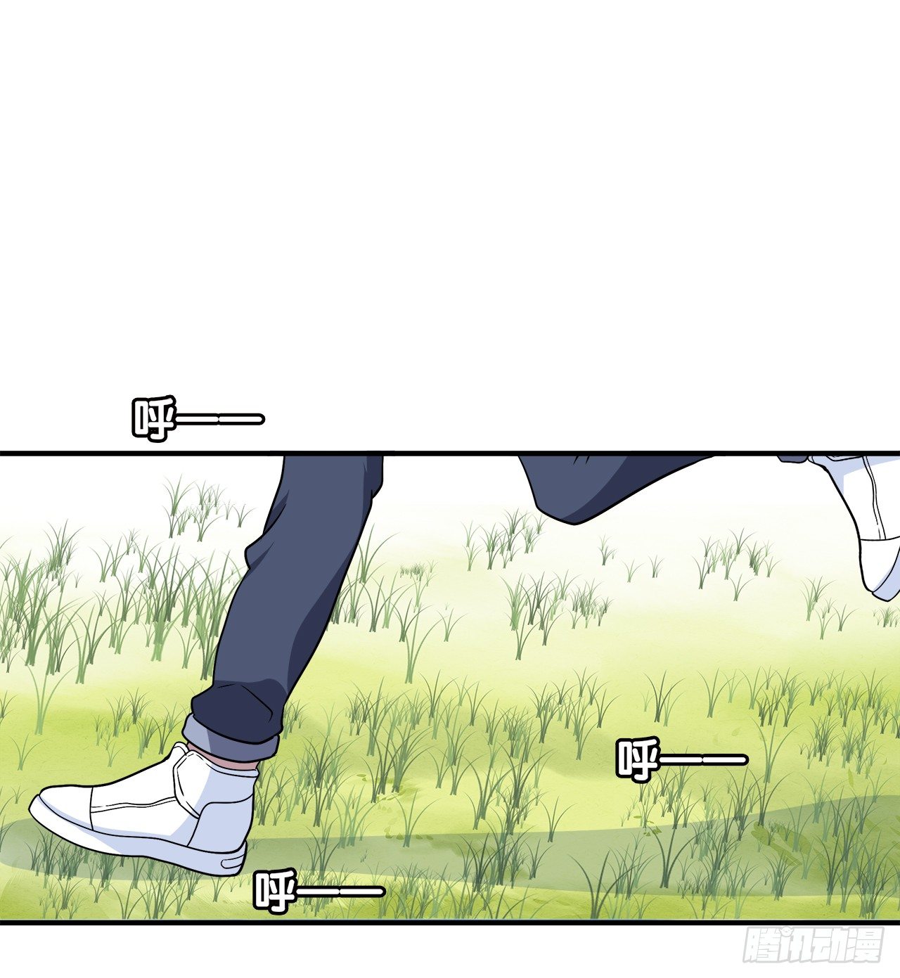 第 61 页