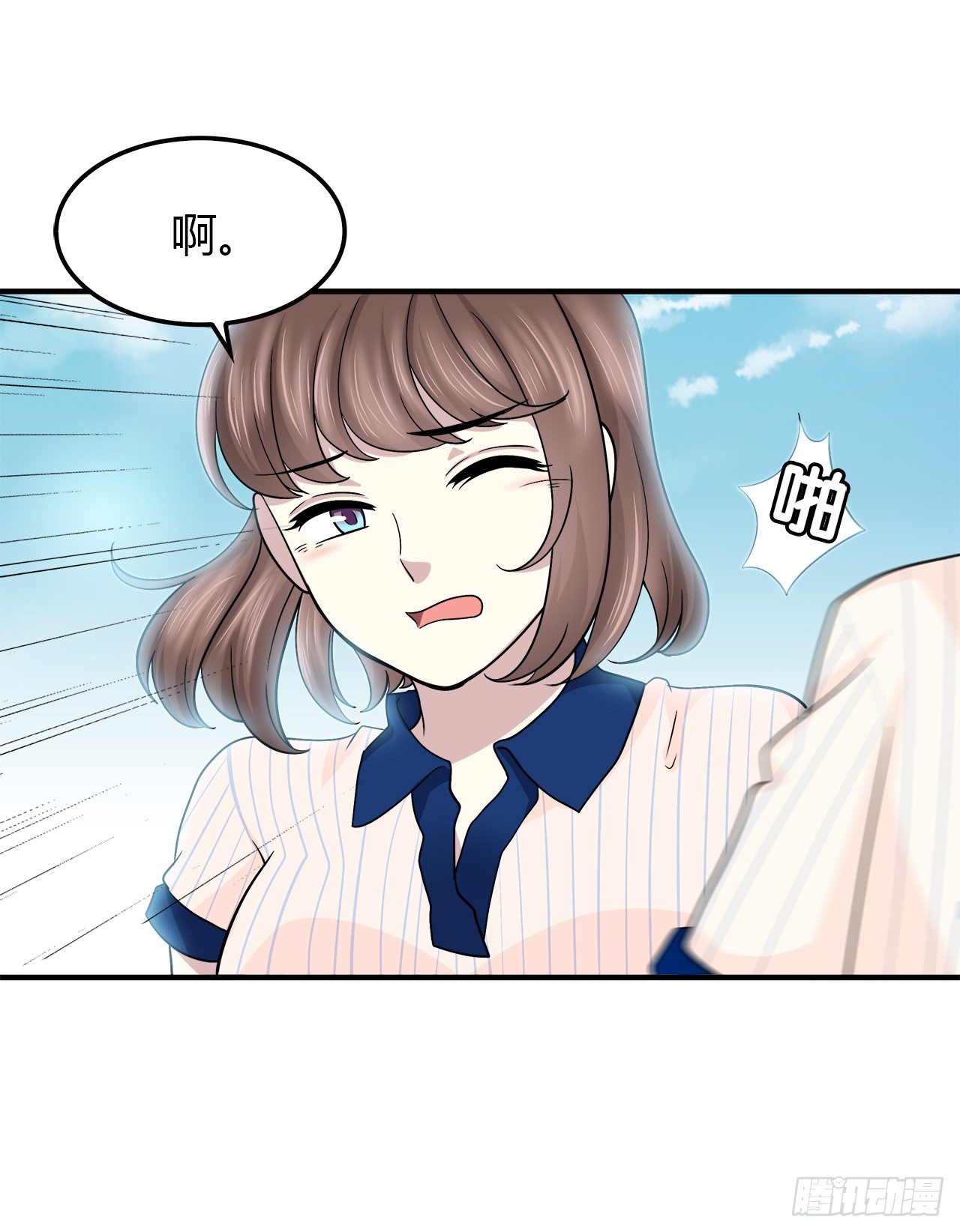 第 63 页