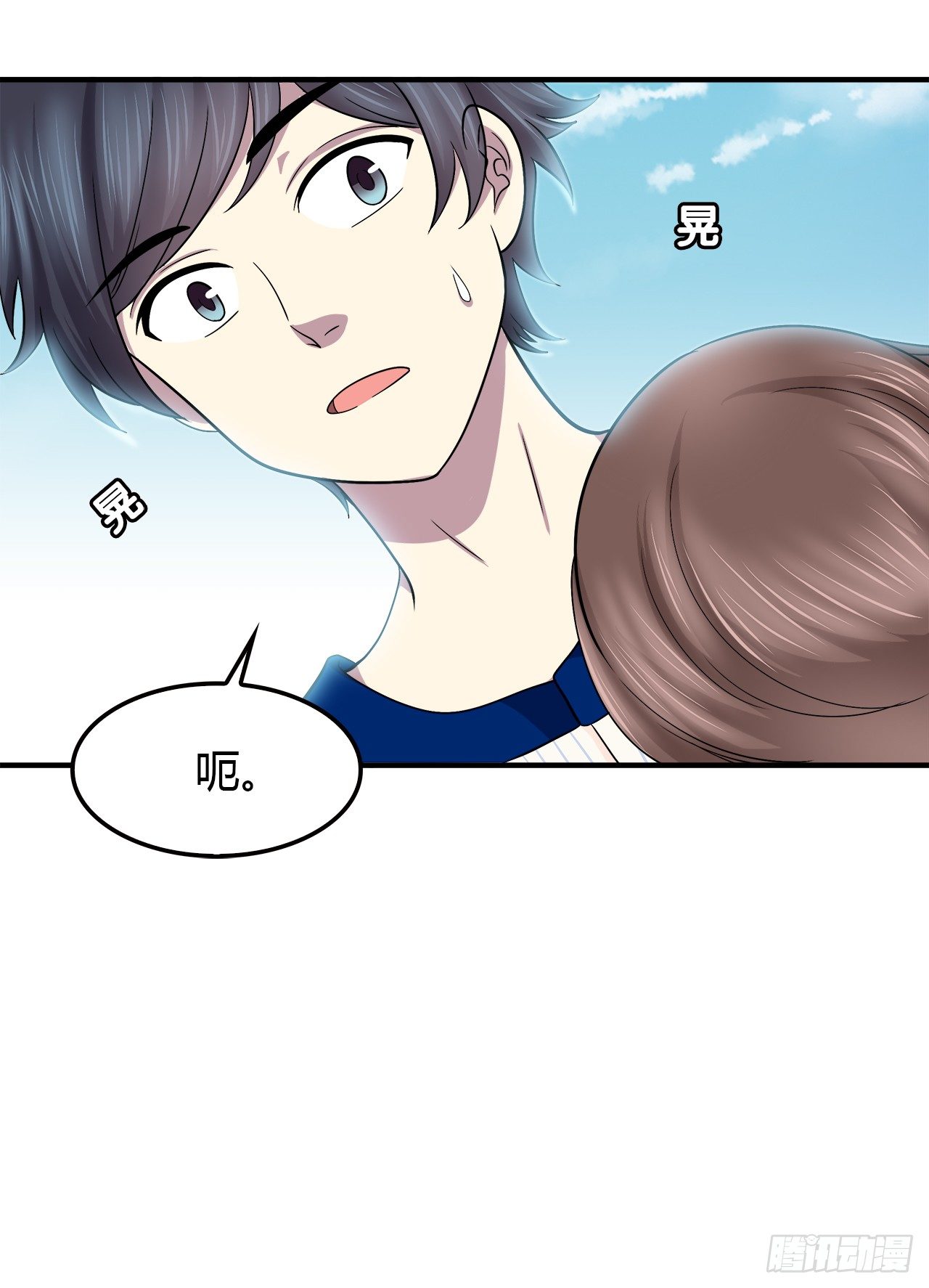 第 64 页