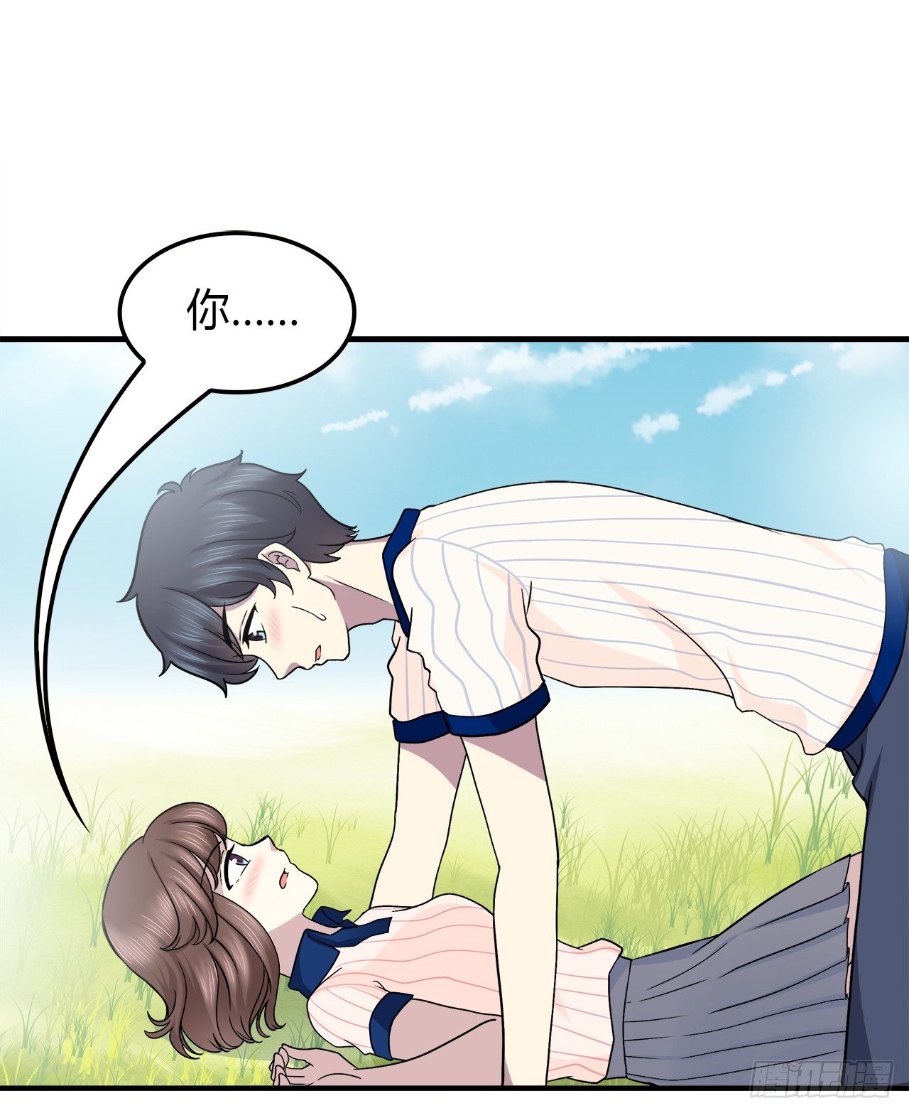 第 69 页