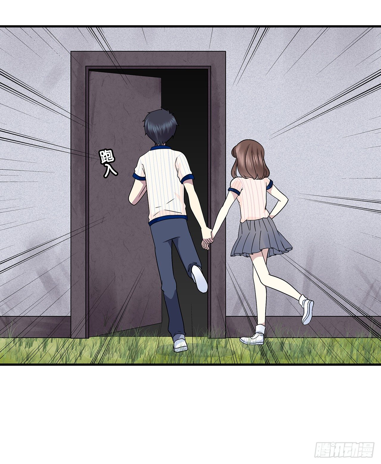 第 73 页