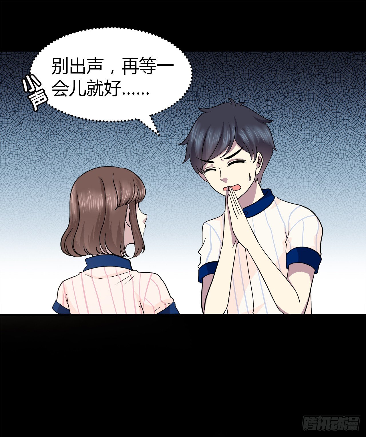 第 31 页