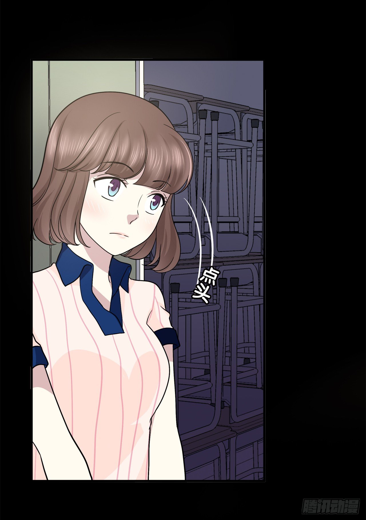第 32 页