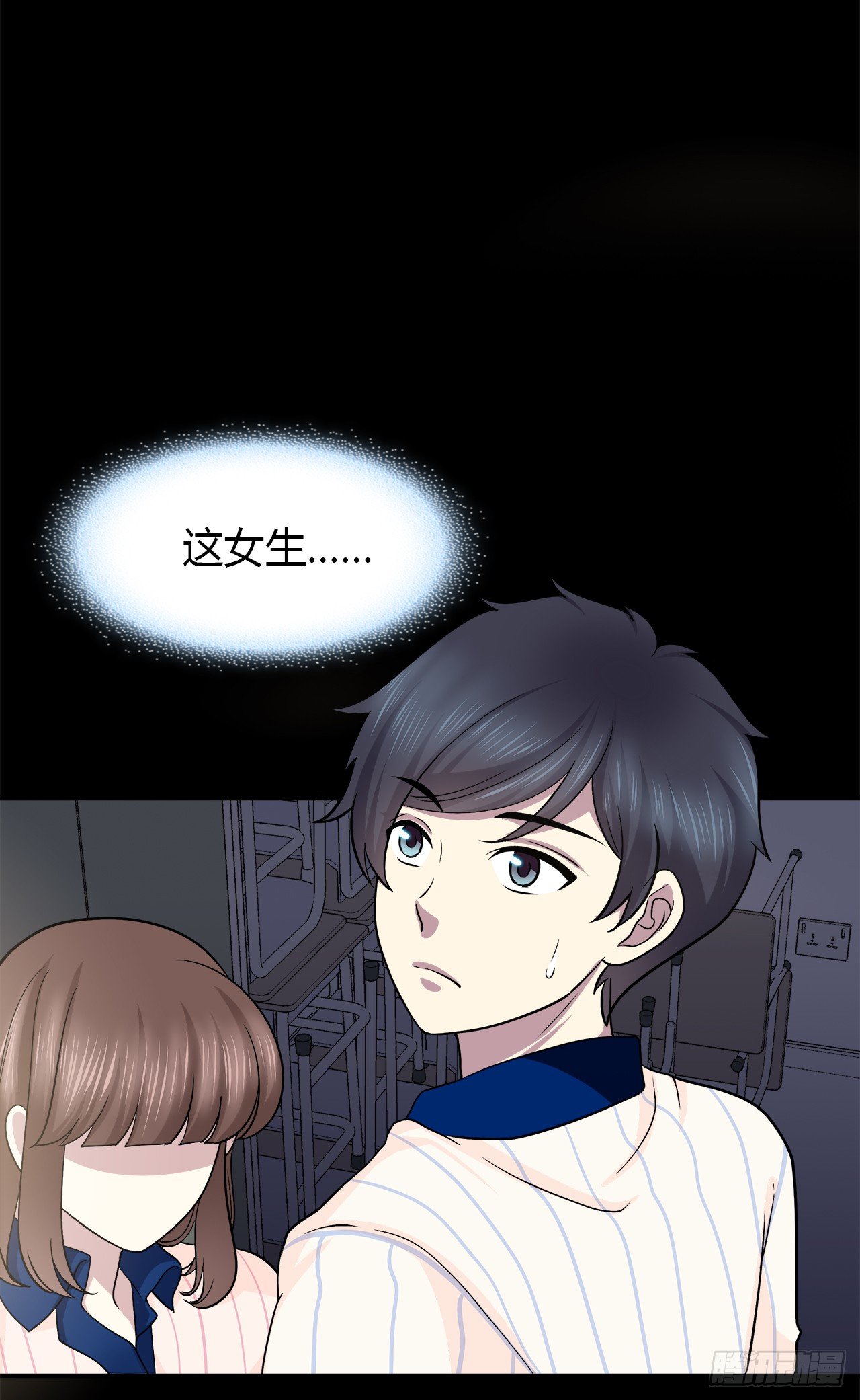 第 37 页
