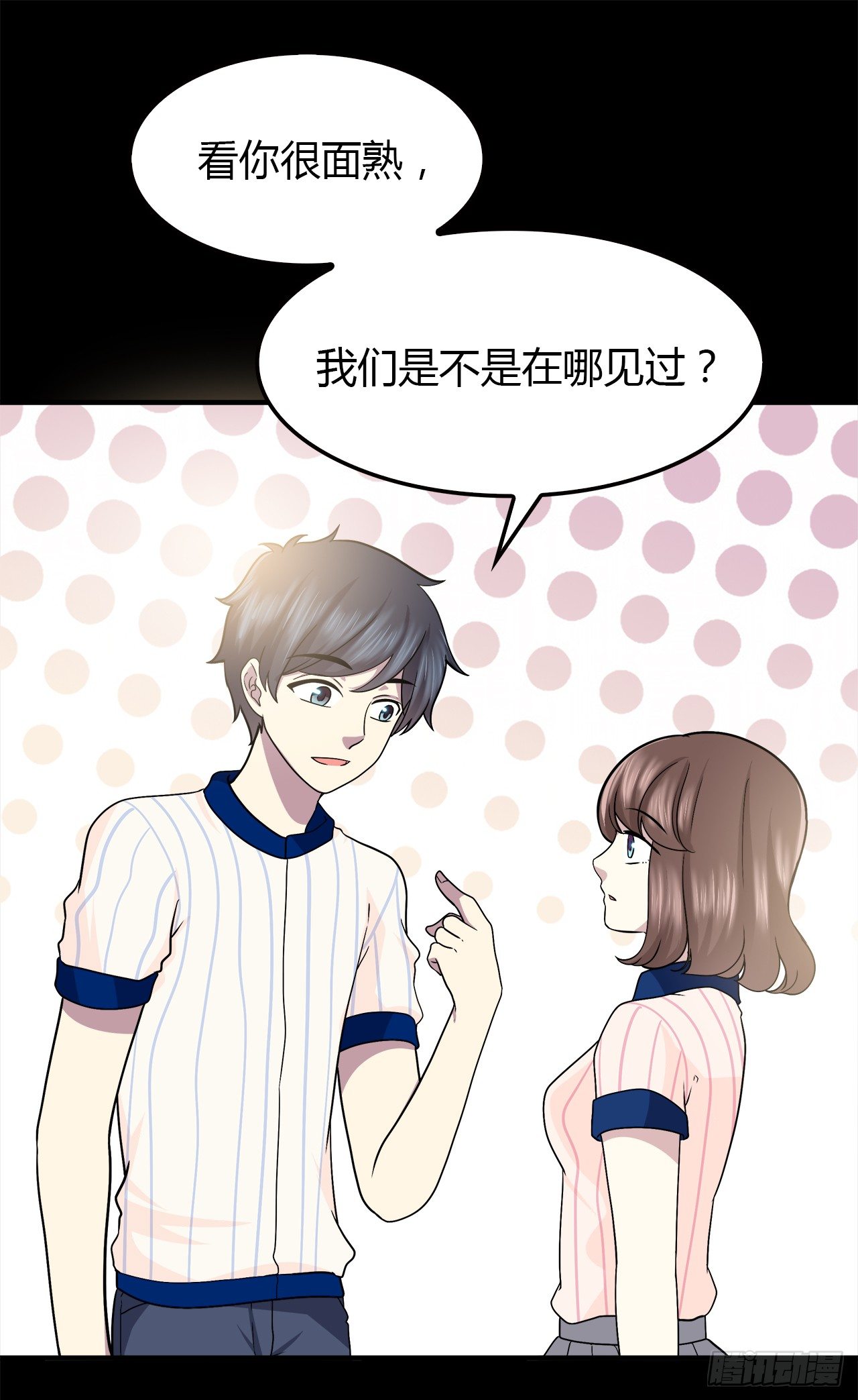 第 40 页