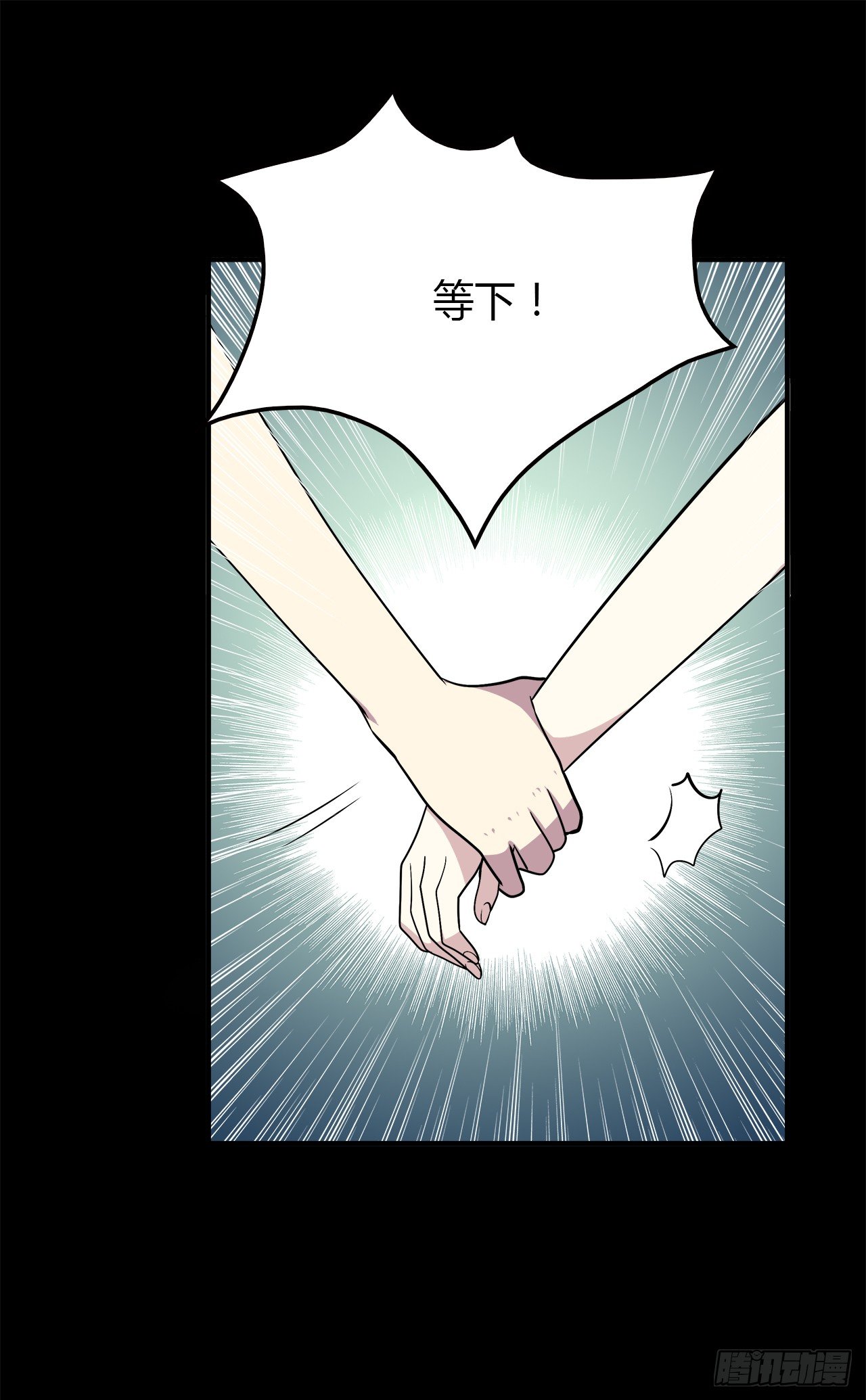 第 48 页