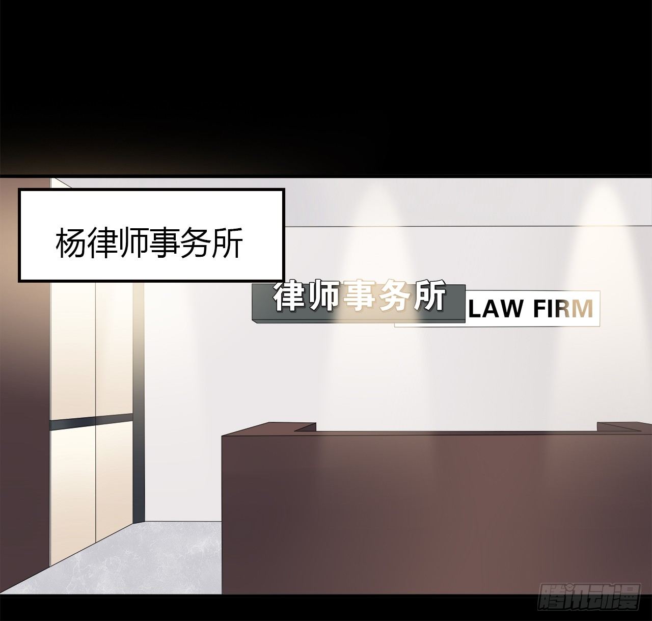 第 51 页