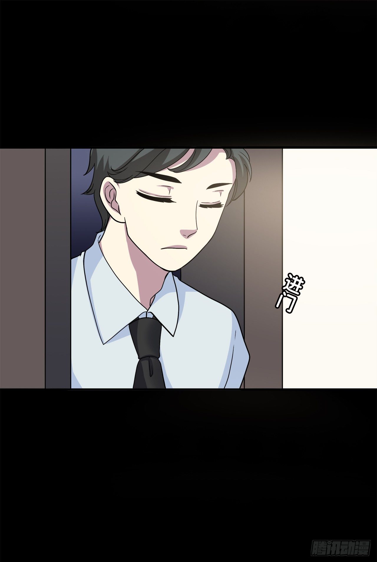 第 52 页