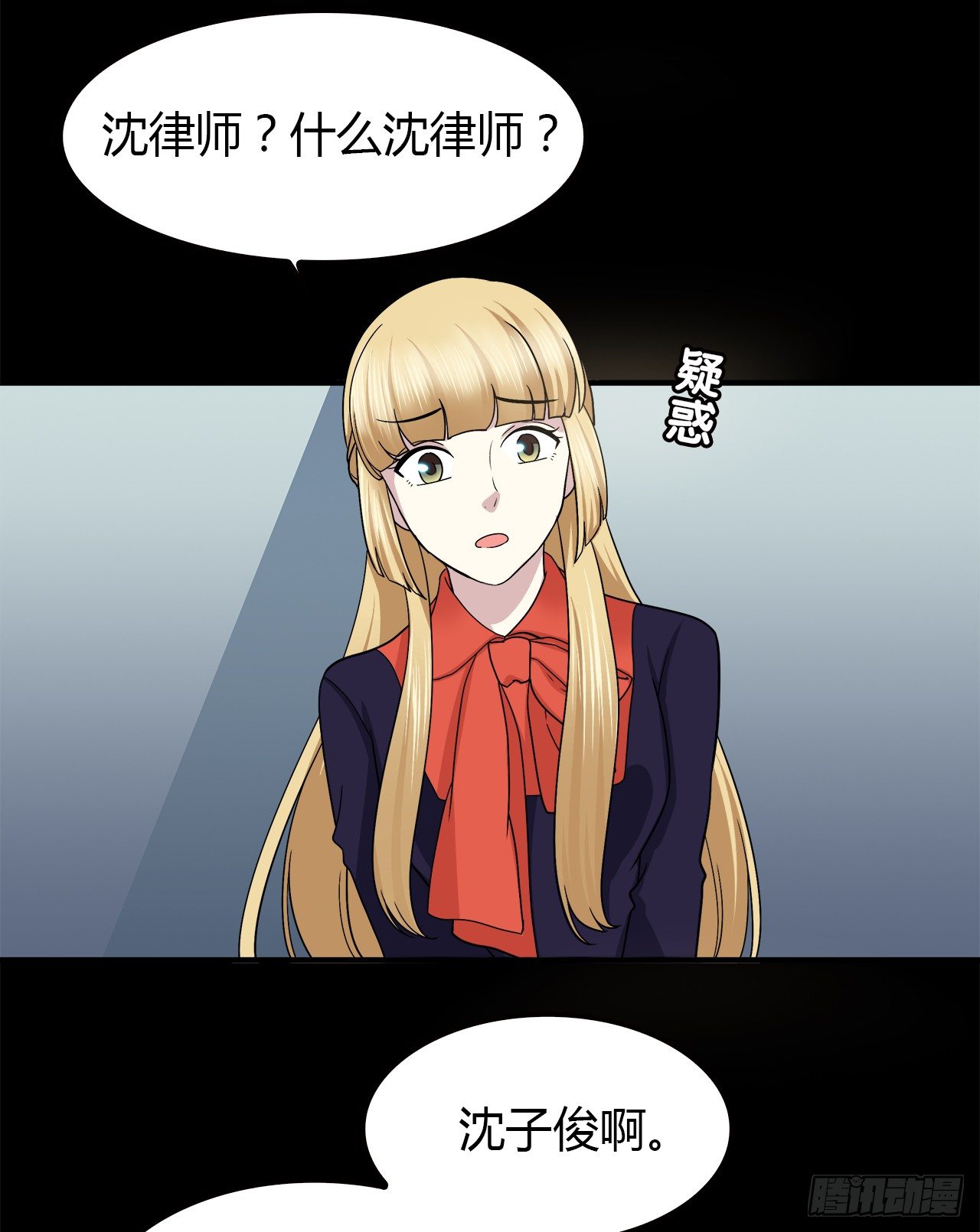 第 58 页