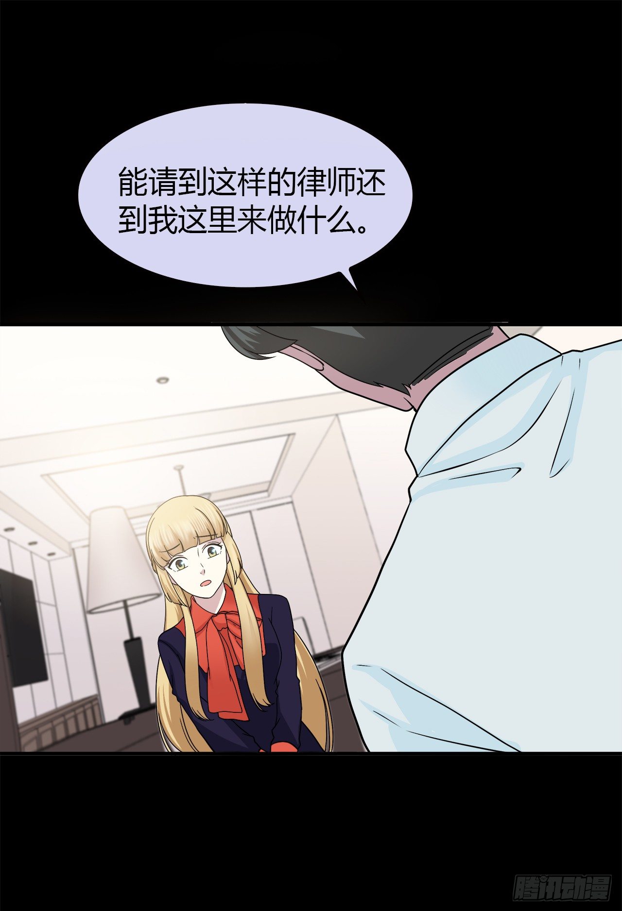 第 60 页