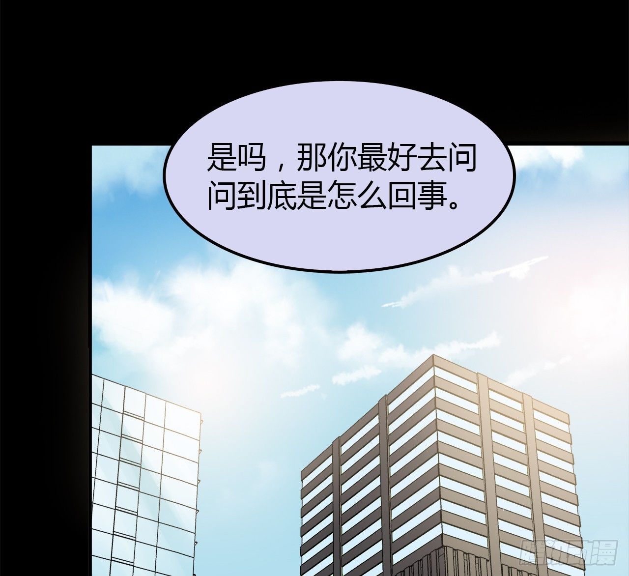 第 63 页