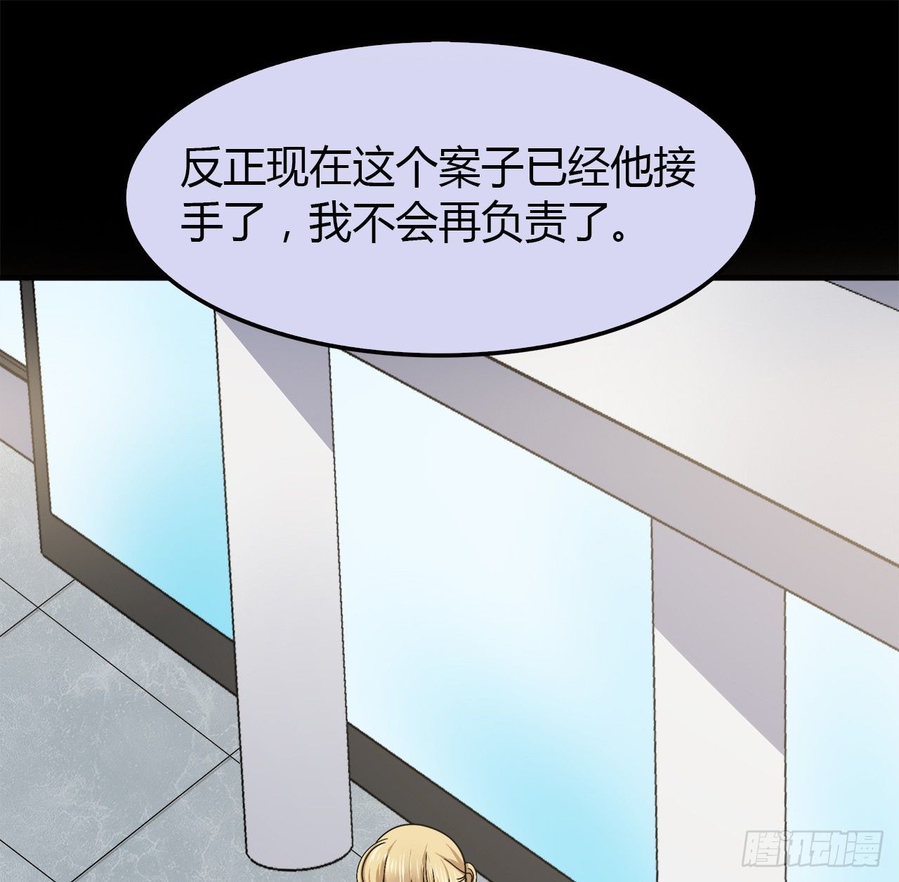 第 65 页