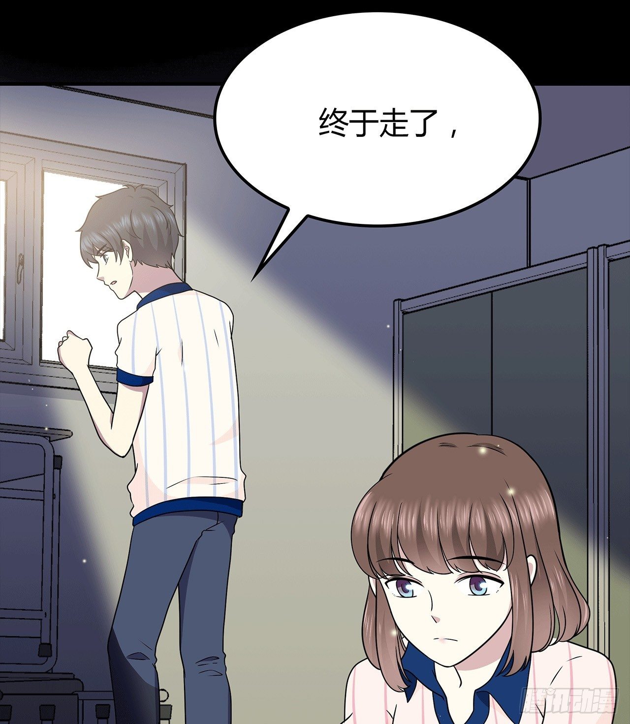 第 25 页