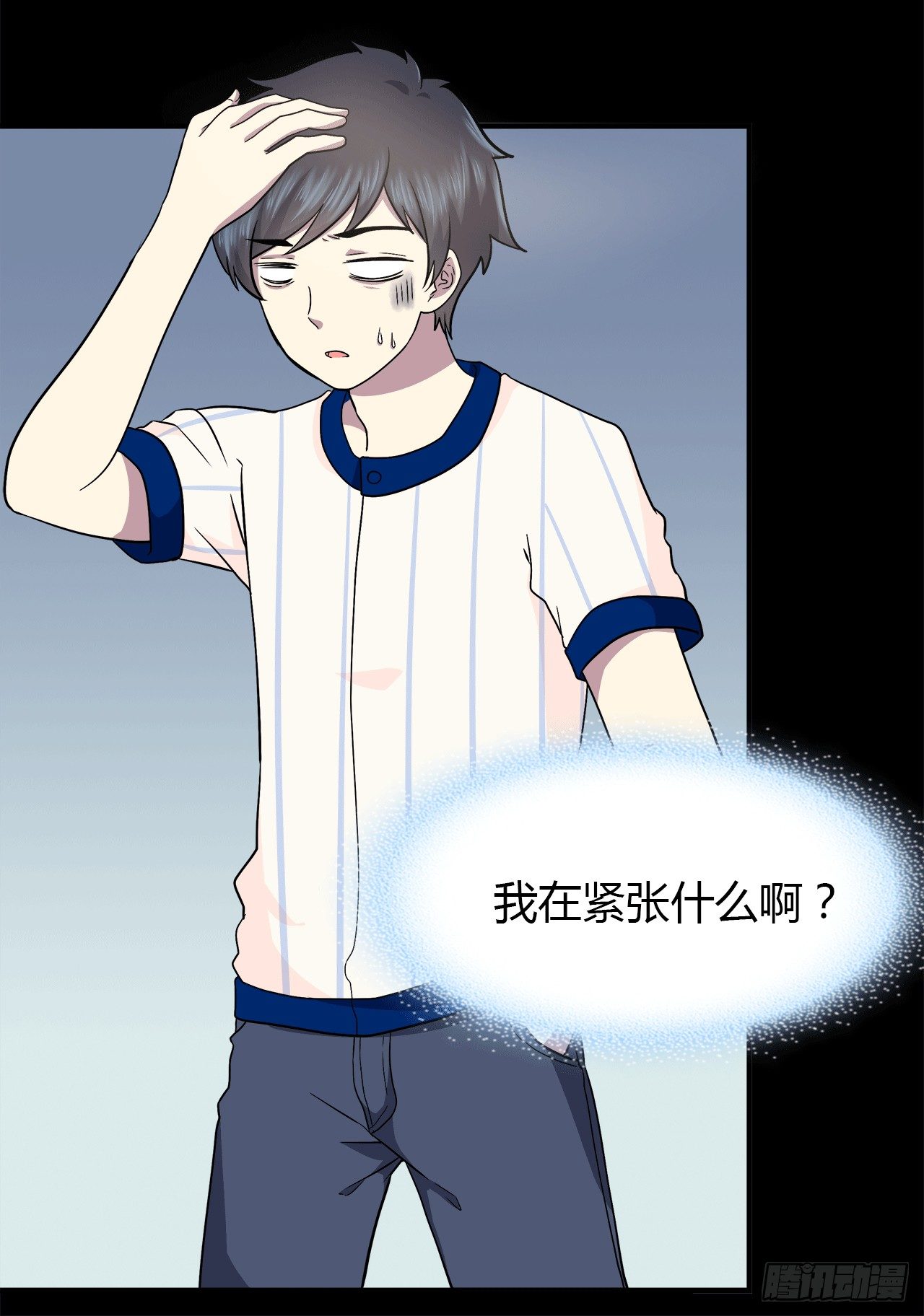 第 39 页