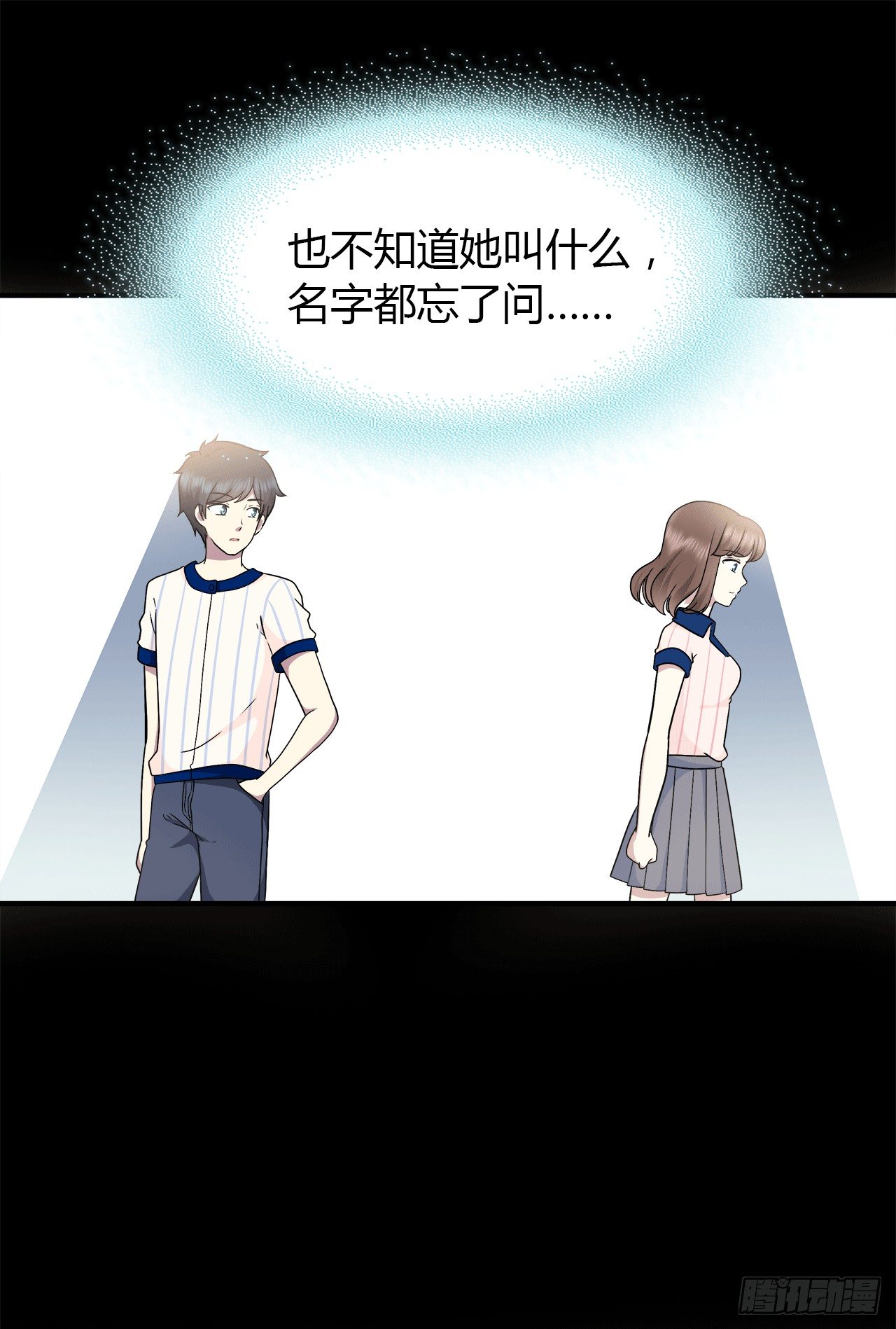 第 40 页