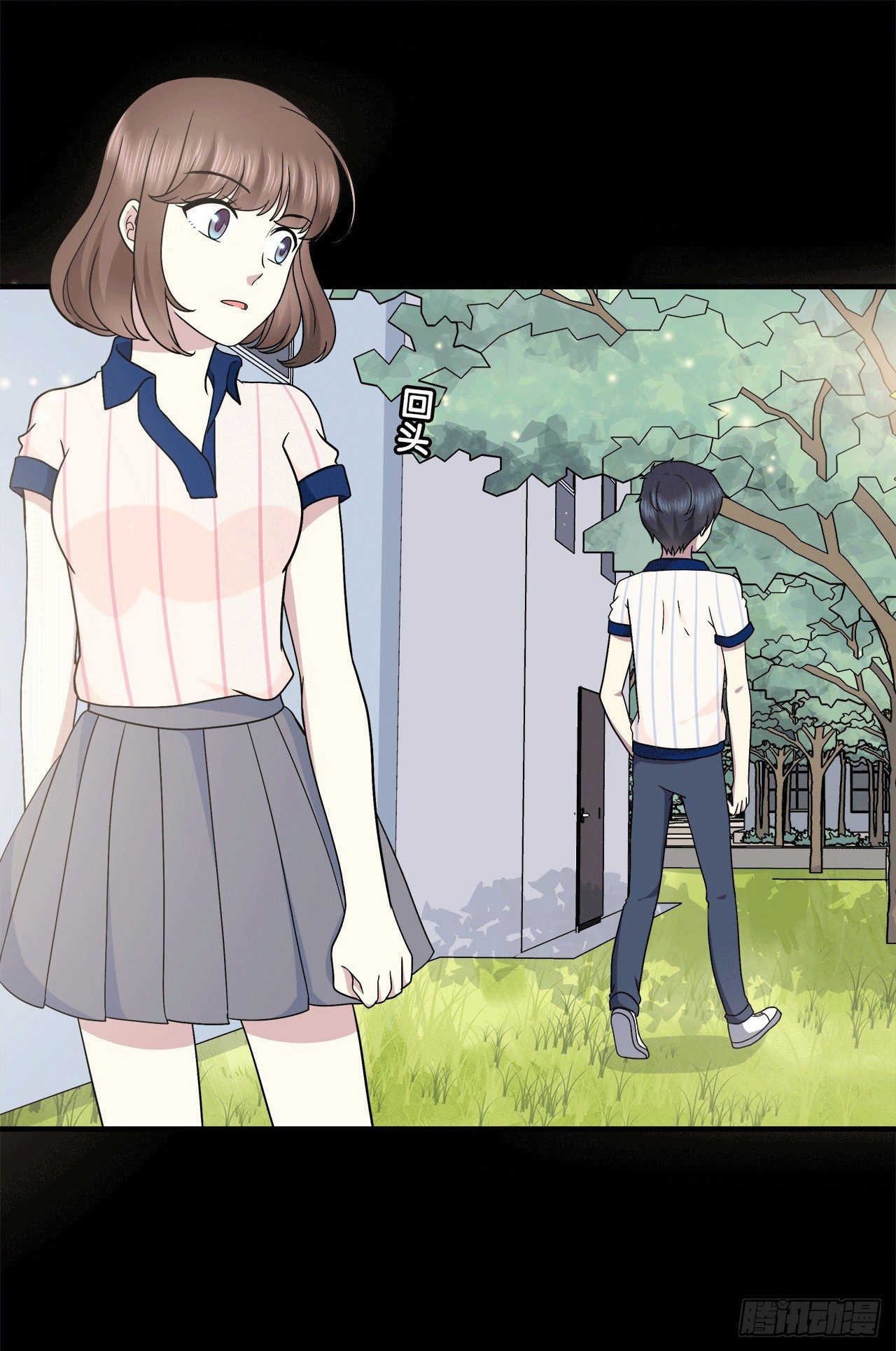 第 44 页