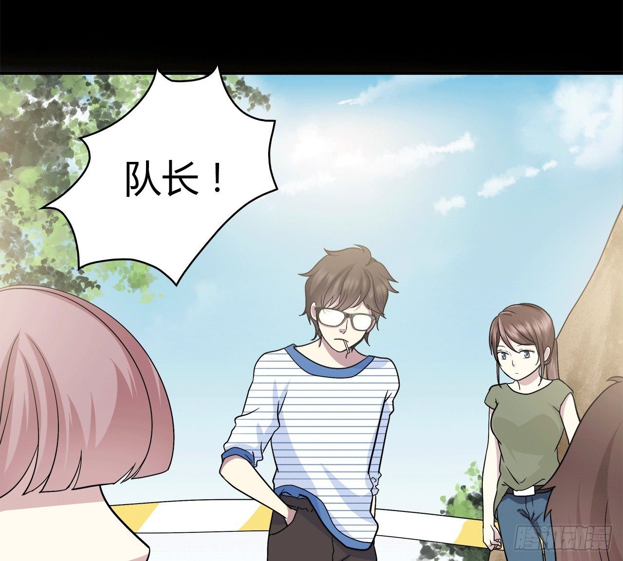 第 50 页