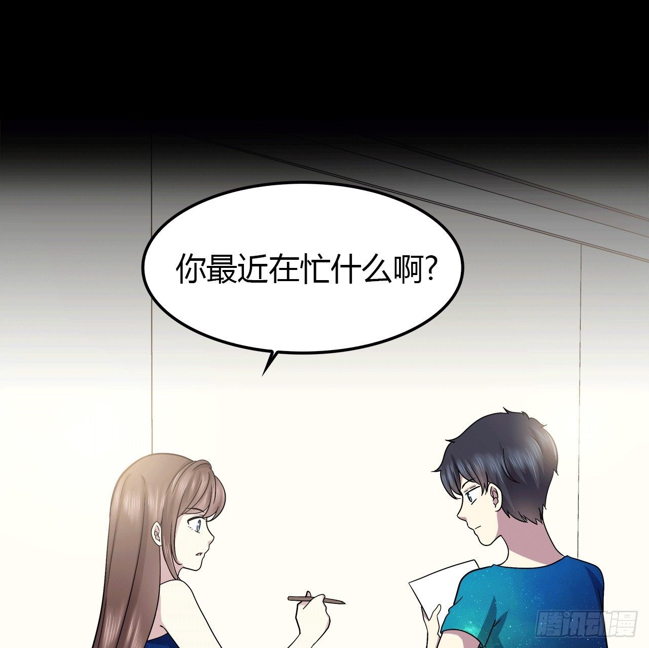第 62 页