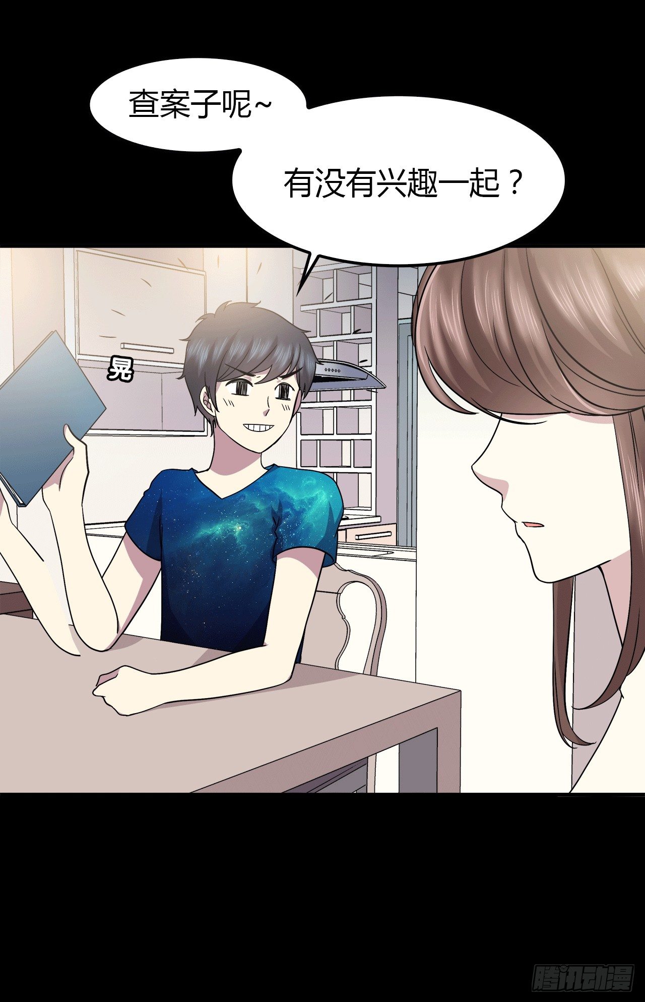 第 64 页