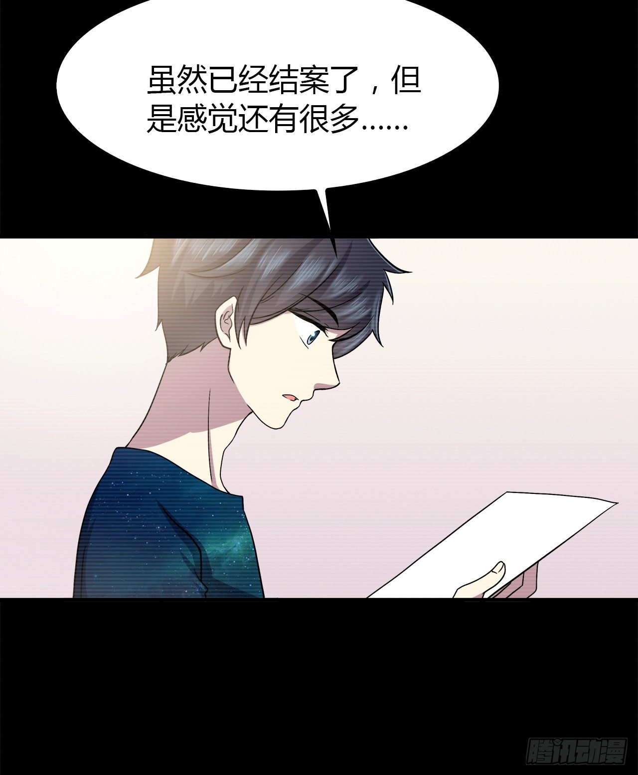 第 68 页