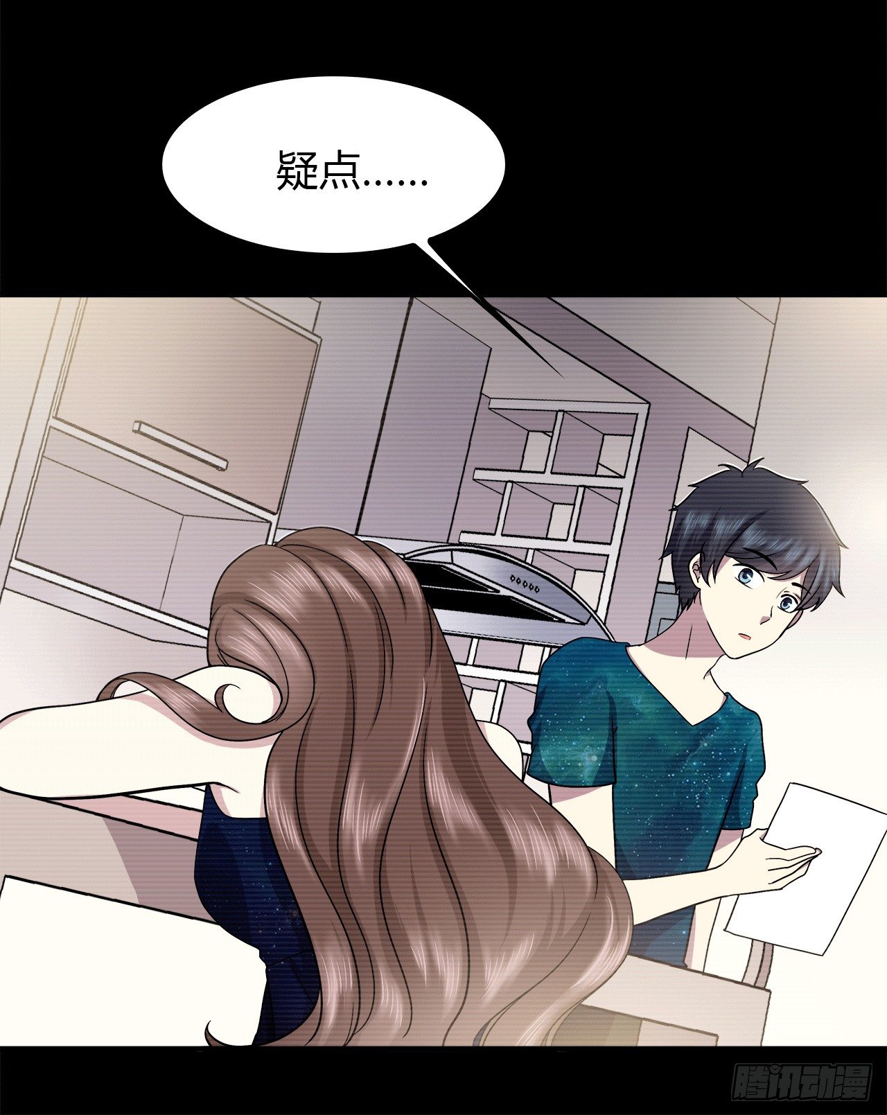 第 69 页