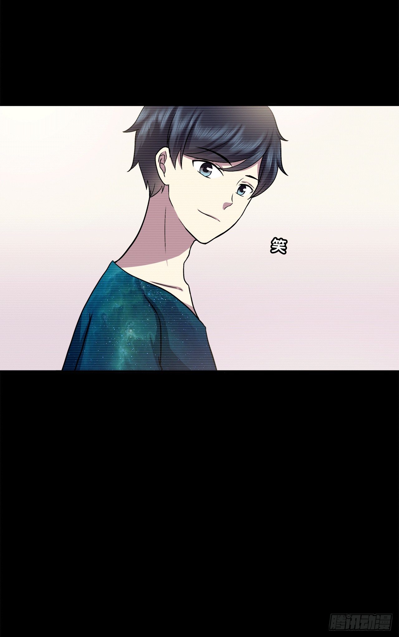 第 71 页