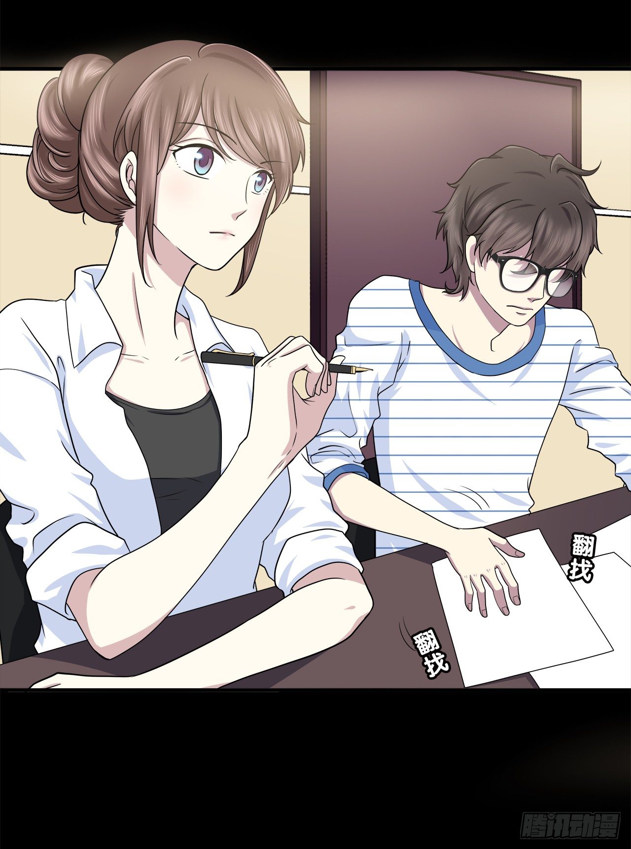 第 21 页