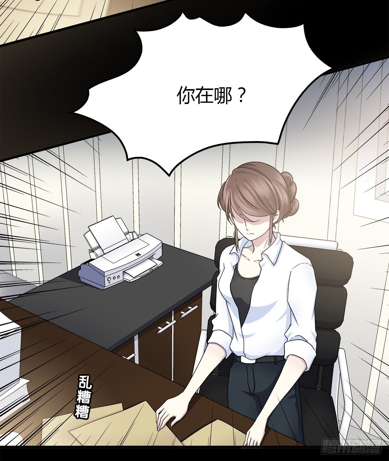 第 32 页