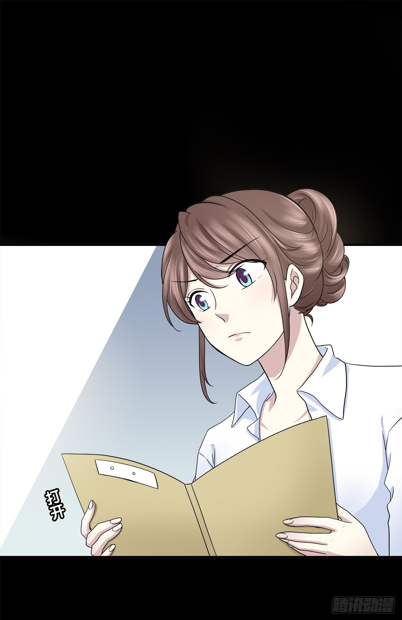 第 34 页