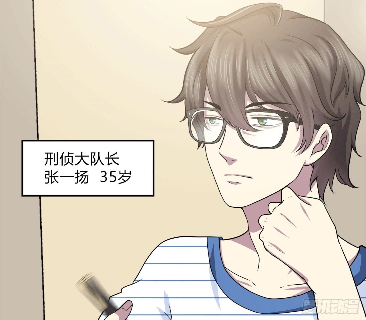 第 41 页
