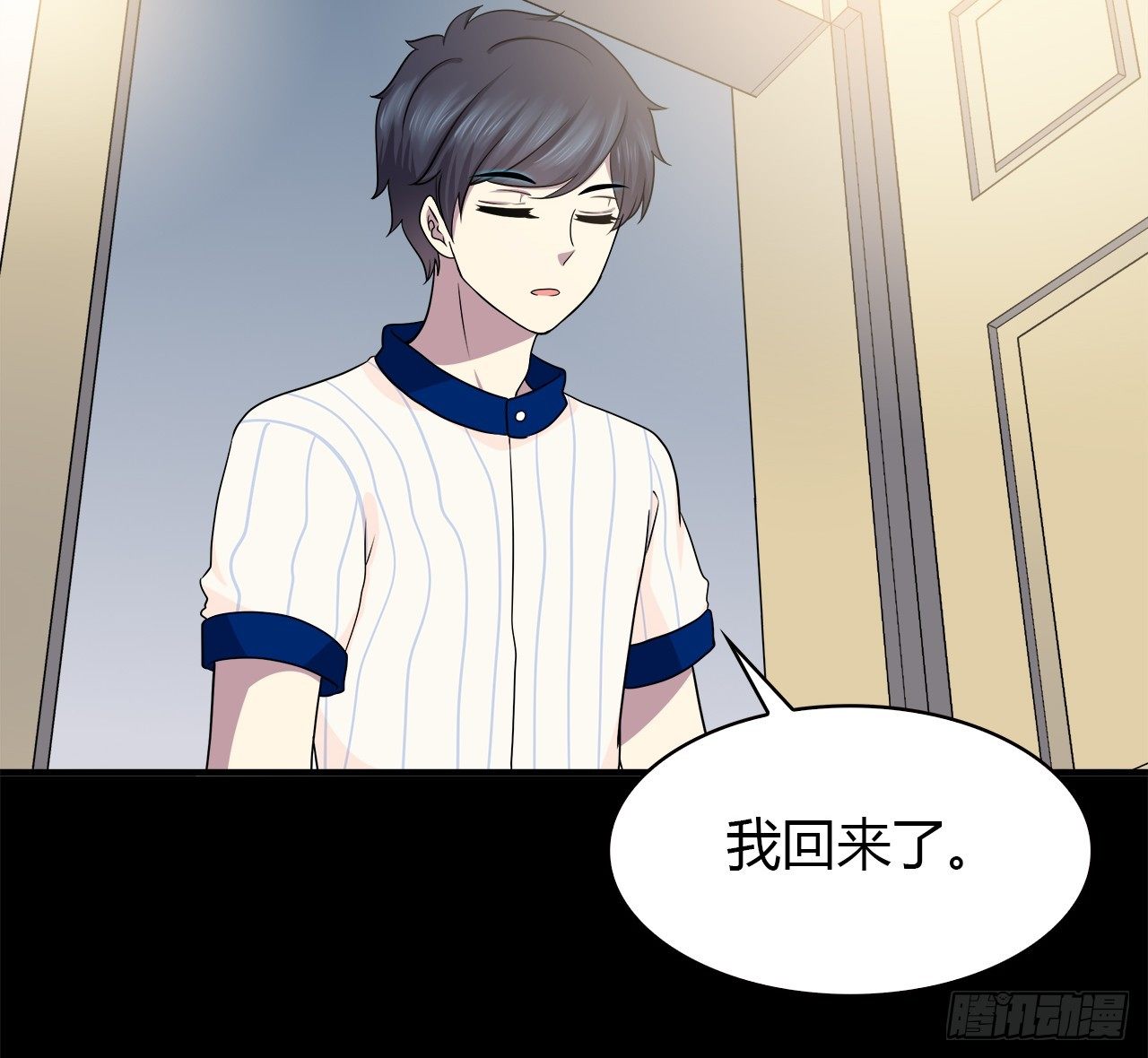 第 44 页