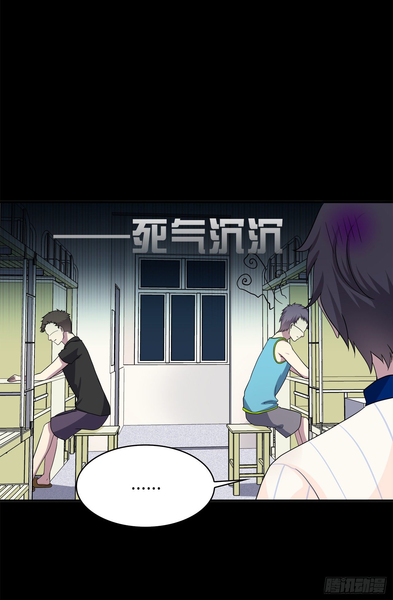 第 45 页